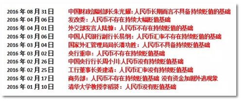 美食吃喝 人工智能實驗室旗下美食吃喝頻道,匯集最新最全的美食吃喝新聞及資訊,讓您掌握美食吃喝第一手的資訊 中國人工智能網 powered by