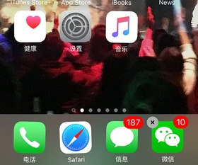 聊聊手機預裝應用的那些事 手機新浪網