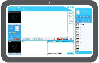 上海媽媽被培訓網課震驚 學前兒童要算三角形內角和,知識點沒掌握只學會給老師 獻花