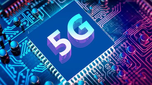 5g來了想說愛你卻不容易,你會為此買單嗎