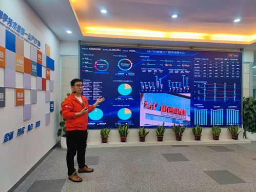 實(shí)探5g智慧工廠 5g 工業(yè)互聯(lián)網(wǎng)深入生產(chǎn)制造第一線