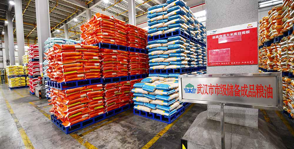 武漢糧油儲備保障中心 &ldquo;愛糧三句半&rdquo;網絡糧食宣傳受青睞