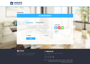 我愛我家 網頁 其他網頁 倚欄聽風到一笙 臨摹作品 zcool