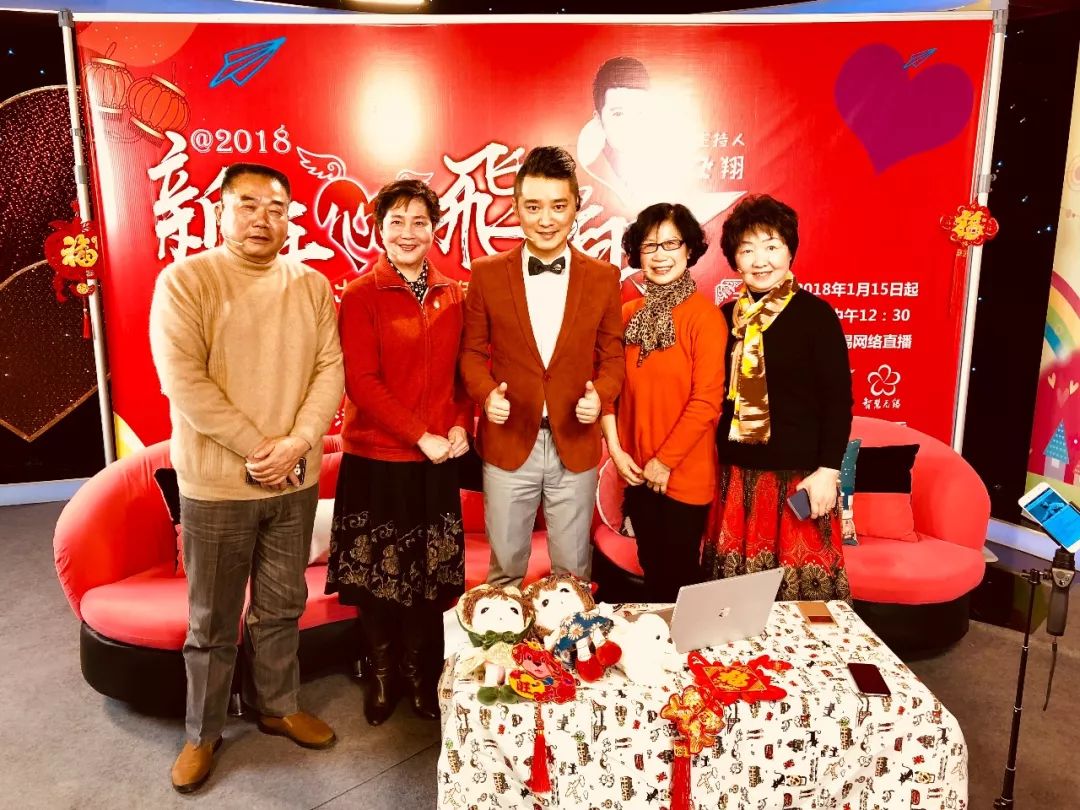 【無錫春晚來啦!】@2018,你愛的網紅大咖已出發,快來支持ta!