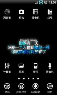 應用詳情 應用寶官網