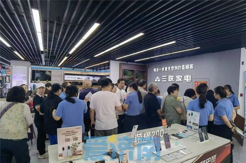 1.7億元 國慶假期濟南家電換新火爆 累計帶動3.36億元銷售額鳳凰網山東 鳳凰網