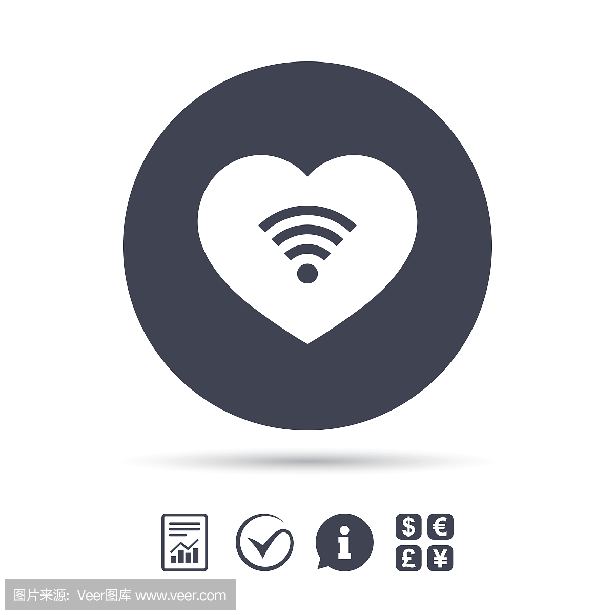 愛Wifi信號。wi - fi的象征。無線網絡。