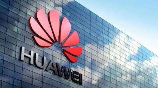 一周熱聞 三星花81億美元建新芯片廠,德國電信部署單波長800g網絡,諾基亞獲選為臺灣之星5g網絡供應商