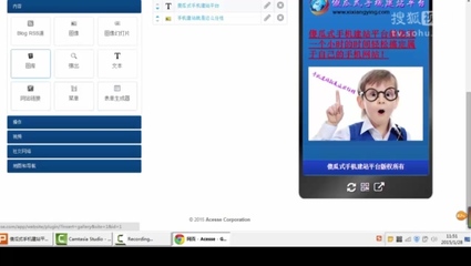 京東平臺自助注冊網址【網站:易富彩.網絡】_視頻在線觀看-愛奇藝搜索