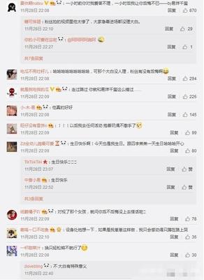 易烊千璽生日會場館外化身大白收集心愿,粉絲愛答不理后悔莫及!