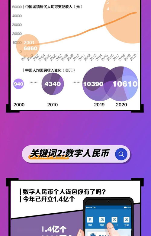 員工涉新冠傳播被立案,鄭州金域什么來頭 公司最新回應來了