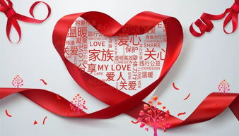 解讀連鎖 規(guī)則之下,講愛(ài)與支持