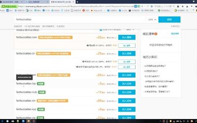 【EEP官方網(wǎng)址-域名:易富彩娛樂(lè).網(wǎng)絡(luò)】_視頻在線觀看-愛(ài)奇藝搜索