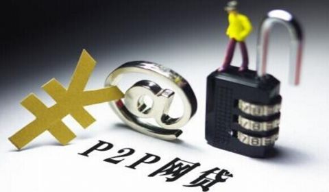 深化科技金融合作領(lǐng)域 愛又米堅(jiān)持合規(guī)發(fā)展