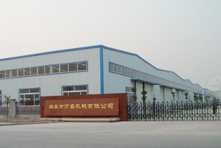 大型鏵式犁犁地機 深耕機小型耕整機 田園耕種機田陽