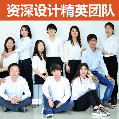 直通車主圖設計的12種創意思路