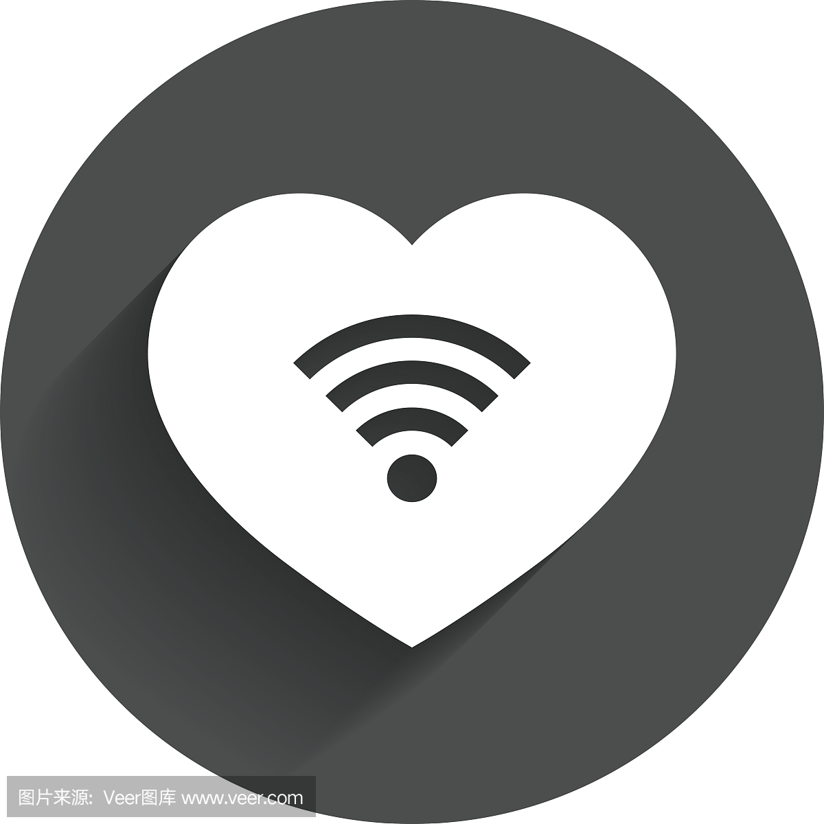 愛Wifi信號。wi - fi的象征。無線網絡