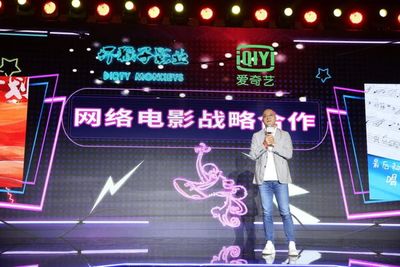 壞猴子影業公布&ldquo;S+&rdquo;年度片單 11部作品多元類型含金量足