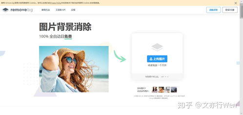 有哪些優質的學習類網站推薦