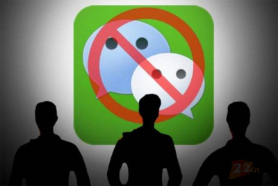 【5.6愛名早知道】極品2疊數字77.com疑似易主;逆風領銜,昨日多枚3聲母交易!微信在俄羅斯遭封殺!_域名新聞資訊_愛名網22.CN