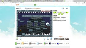 我 愛 網 易 聲嘶力竭