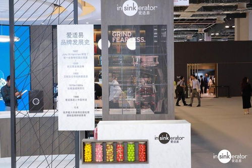 愛(ài)適易insinkerator用創(chuàng)新設(shè)計(jì)傳遞生活方式 潮流廚房魅力盡現(xiàn)