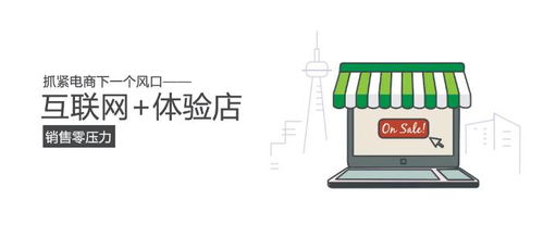 它開創(chuàng)了 互聯(lián)網(wǎng) 工廠直營(yíng)模式 這是要挑戰(zhàn)九牧 箭牌 惠達(dá)的網(wǎng)銷地位的節(jié)奏嗎