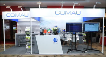 工業(yè)物聯(lián)網,數(shù)字化工廠,柯馬在第八屆汽車工業(yè)4.0峰會聊了這些