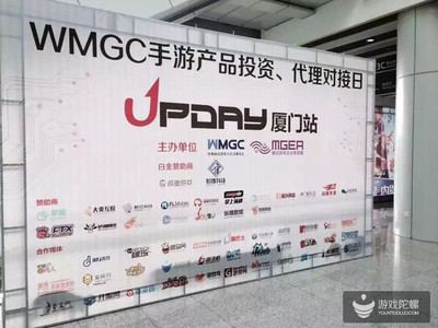 UPDAY規(guī)模進一步擴大 招募媒體合作及商務英才-資訊-海外網