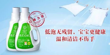 推薦 它比馬桶臟100倍,身上全是細菌和螨蟲 你還讓寶寶天天抱著嗎