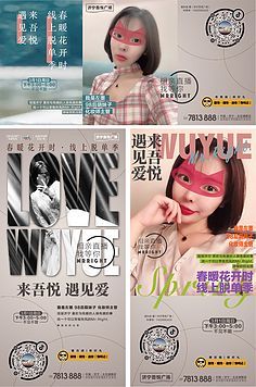 語音轉文字軟件,簡單好用易操作,語音轉換無需打字【點擊圖片查看】