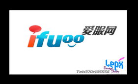 300元征集愛服網(wǎng)網(wǎng)站logo設(shè)計(jì)——威客任務(wù)9461