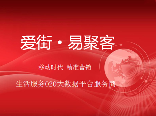 網(wǎng)絡(luò)創(chuàng)業(yè)者必備條件 從夢想到現(xiàn)實(shí)的成功指南