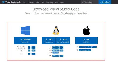 如何從零開始開發(fā)愛星物聯(lián)（愛易網絡）網頁應用 實用指南與建議