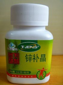 天獅鋅補晶 關注兒童食欲與睡眠的全能營養(yǎng)補充方案